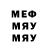 MDMA VHQ Iliy Zavialov
