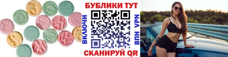 Экстази Punisher  Стародуб 