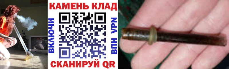 наркошоп  Стародуб  Гашиш 40% ТГК 