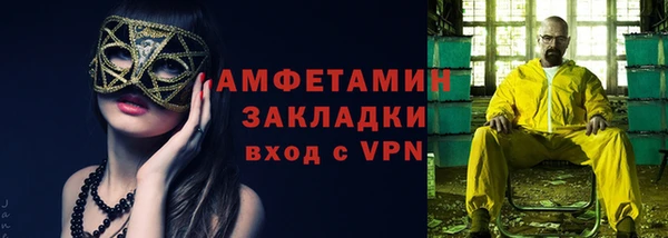дмт Аркадак