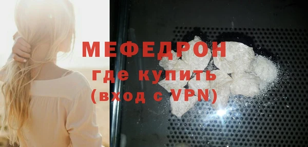 apvp Карпинск