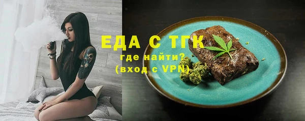 дмт Аркадак