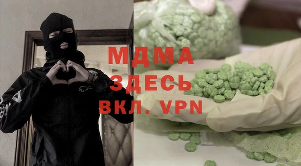 дмт Аркадак