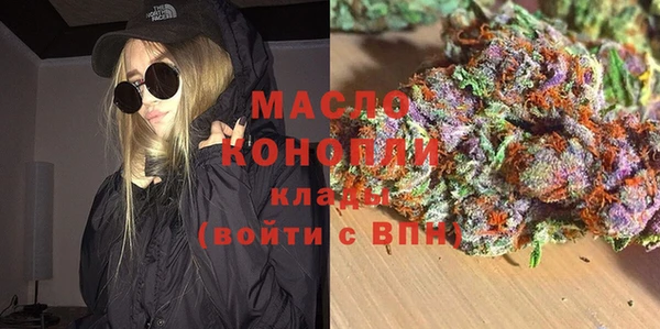 дмт Аркадак