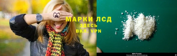 дмт Аркадак