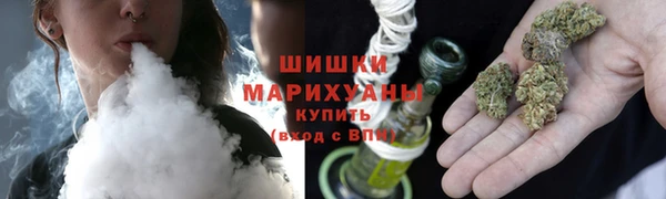 амф Армянск