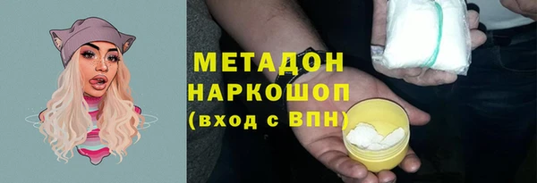 дмт Аркадак