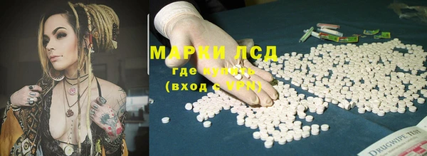 дмт Аркадак