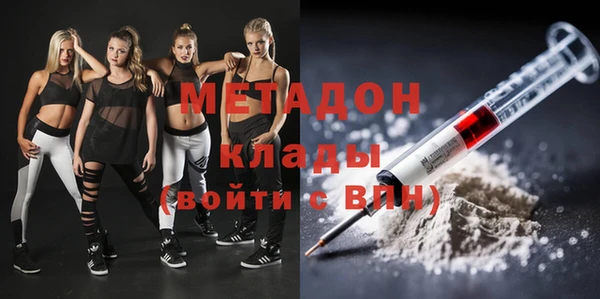 дмт Аркадак