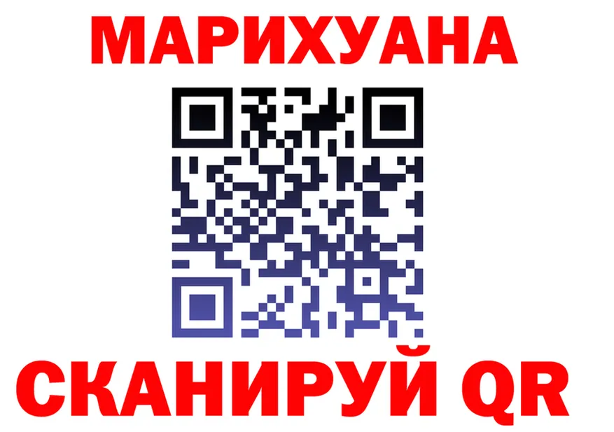 ТГК вейп ONION это OMG Стародуб